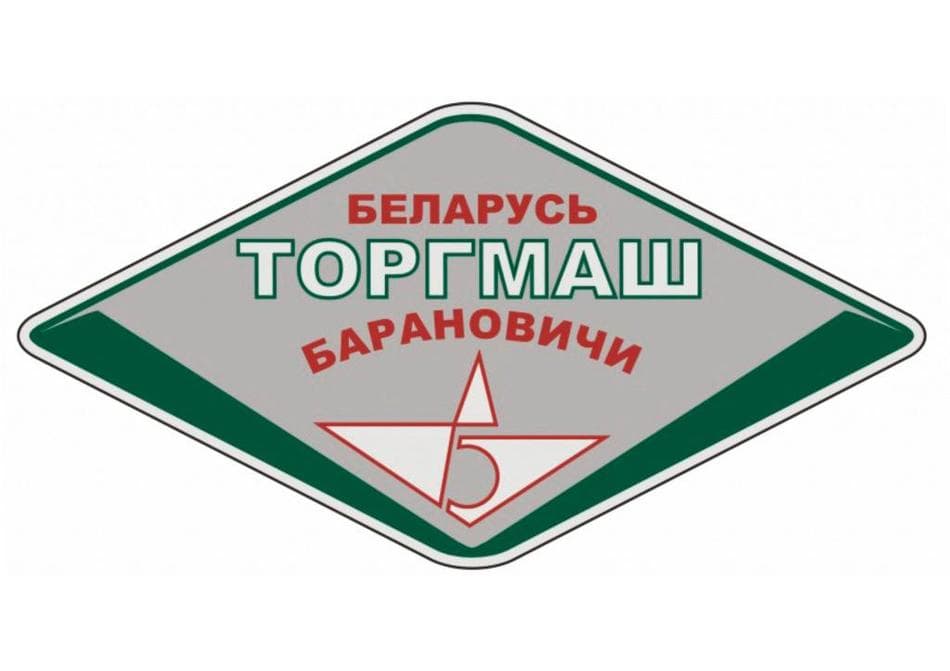 Белторгмаш